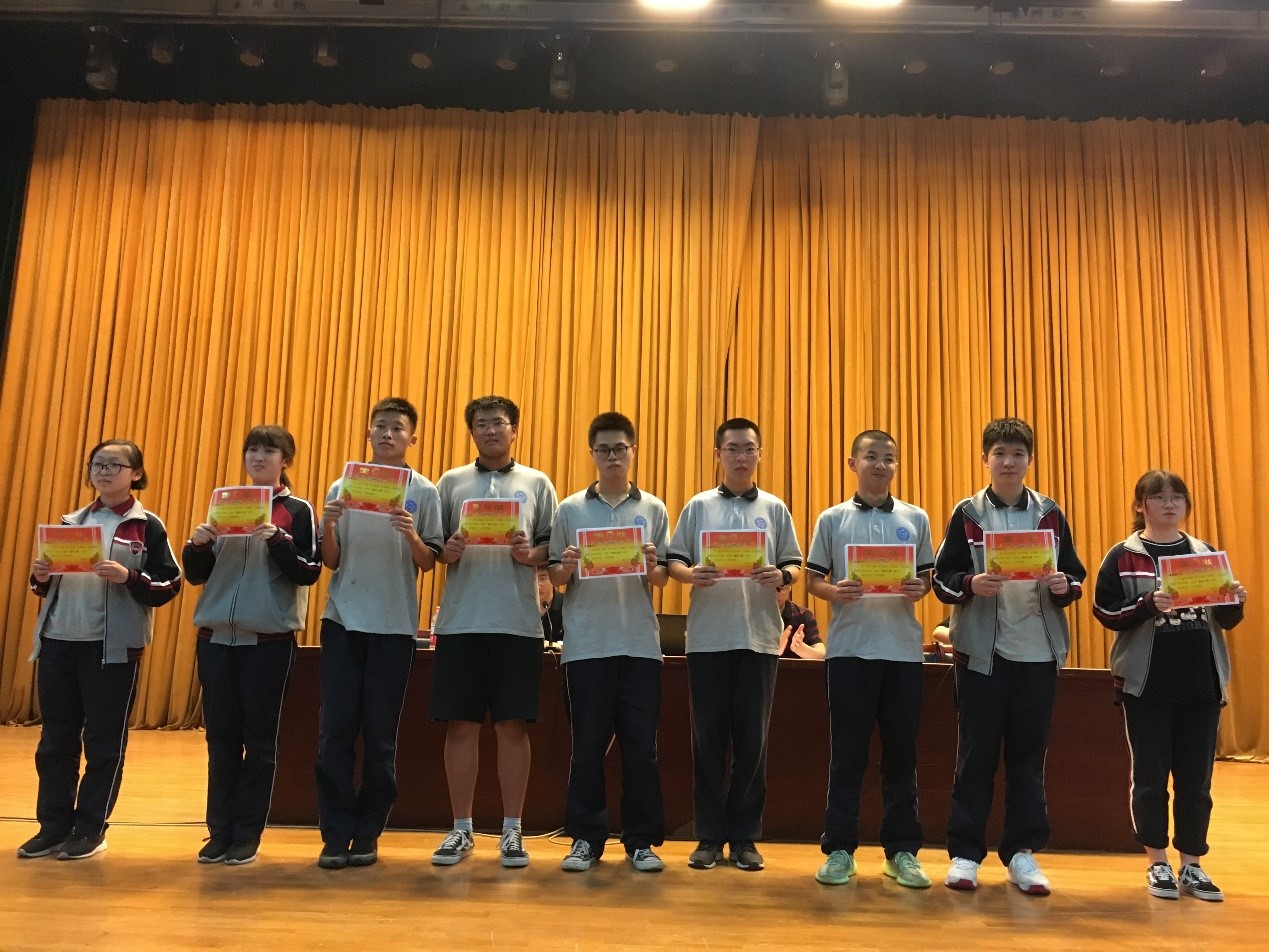 D:\被木马隐藏的文件\Upan\conference\高一下第二次调研测试学生表彰大会\8.jpg D:\被木马隐藏的文件\Upan\conference\高一下第二次调研测试学生表彰大会\8.jpg