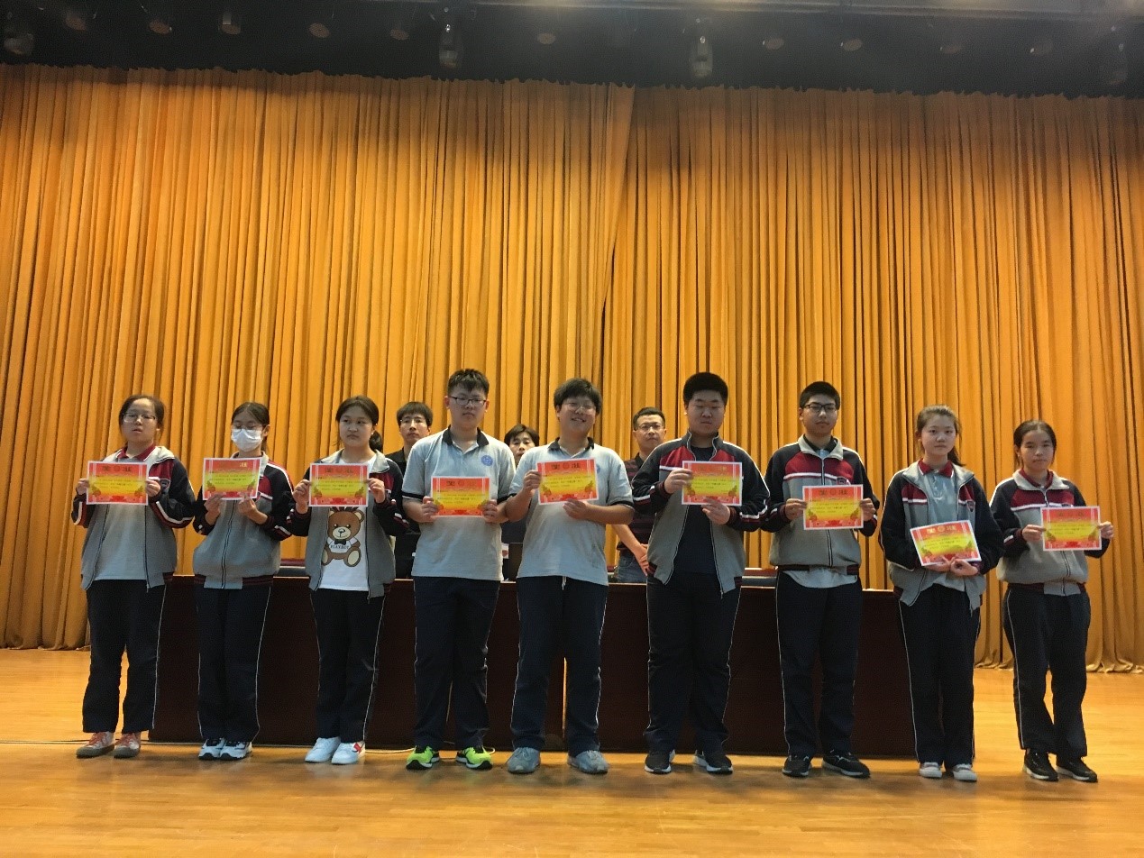D:\被木马隐藏的文件\Upan\conference\高一下第二次调研测试学生表彰大会\9.jpg D:\被木马隐藏的文件\Upan\conference\高一下第二次调研测试学生表彰大会\9.jpg