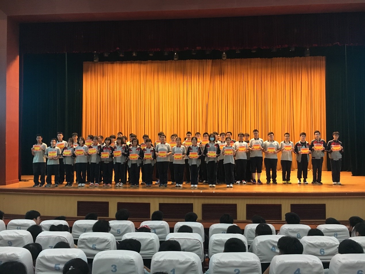D:\被木马隐藏的文件\Upan\conference\高一下第二次调研测试学生表彰大会\10.jpg D:\被木马隐藏的文件\Upan\conference\高一下第二次调研测试学生表彰大会\10.jpg