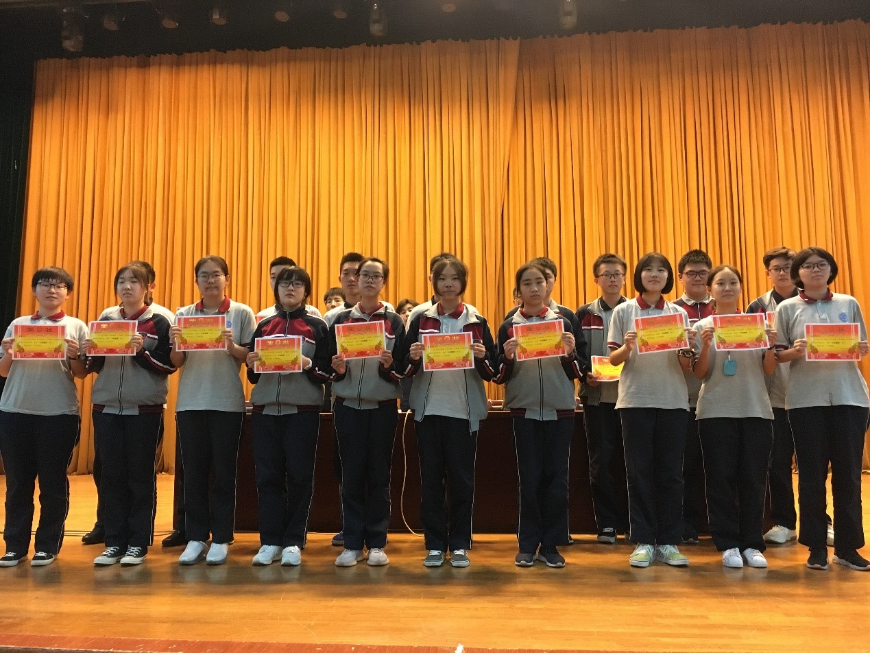 D:\被木马隐藏的文件\Upan\conference\高一下第二次调研测试学生表彰大会\11.jpg D:\被木马隐藏的文件\Upan\conference\高一下第二次调研测试学生表彰大会\11.jpg
