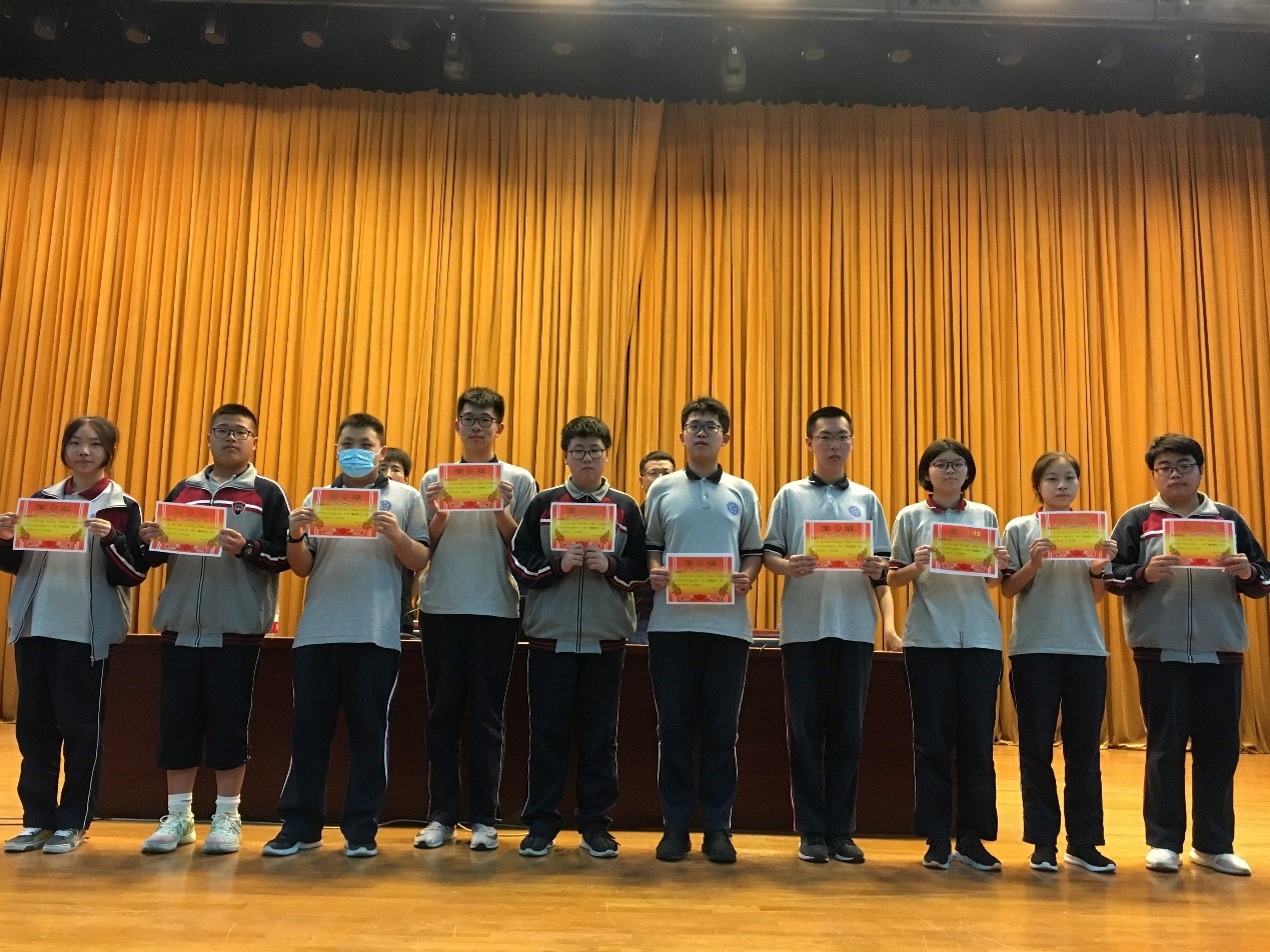 D:\被木马隐藏的文件\Upan\conference\高一下第二次调研测试学生表彰大会\12.jpg D:\被木马隐藏的文件\Upan\conference\高一下第二次调研测试学生表彰大会\12.jpg
