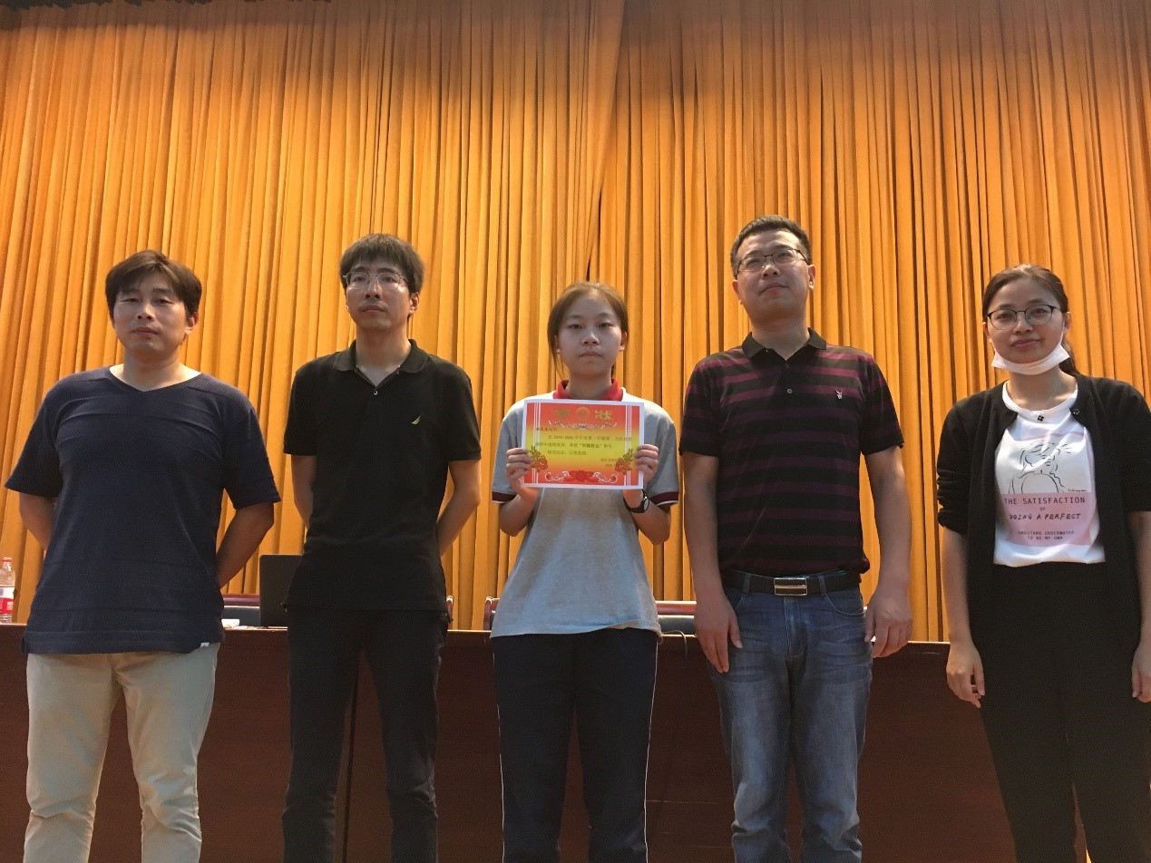 D:\被木马隐藏的文件\Upan\conference\高一下第二次调研测试学生表彰大会\13.jpg D:\被木马隐藏的文件\Upan\conference\高一下第二次调研测试学生表彰大会\13.jpg