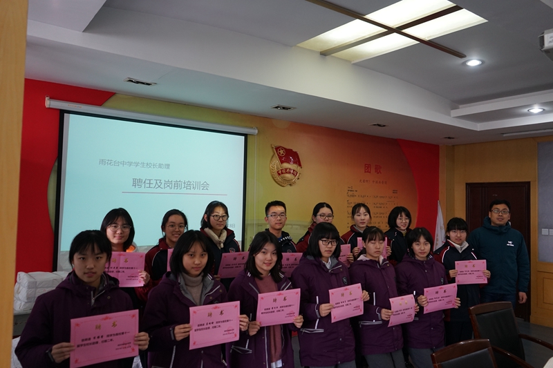 C:\Users\syt\Desktop\培训\DSC01163.JPG C:\Users\syt\Desktop\培训\DSC01163.JPG