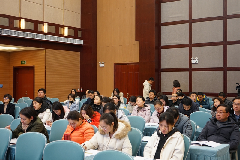 C:\Users\syt\Desktop\2019.12.20班主任培训海安中学董裕华\DSC01246.JPG C:\Users\syt\Desktop\2019.12.20班主任培训海安中学董裕华\DSC01246.JPG