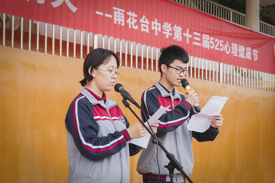 发言人_副本.jpg 发言人_副本.jpg
