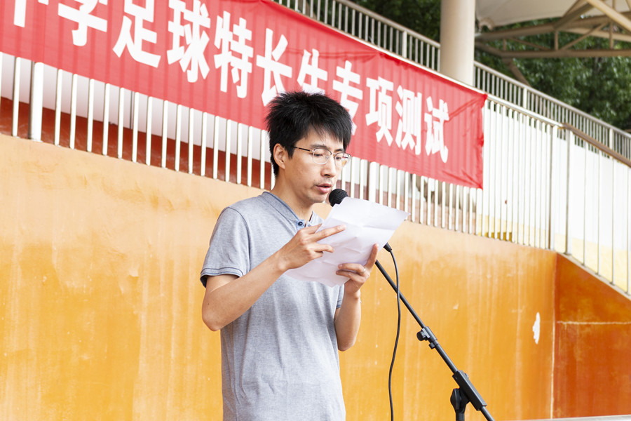 胡景月.jpg 胡景月.jpg