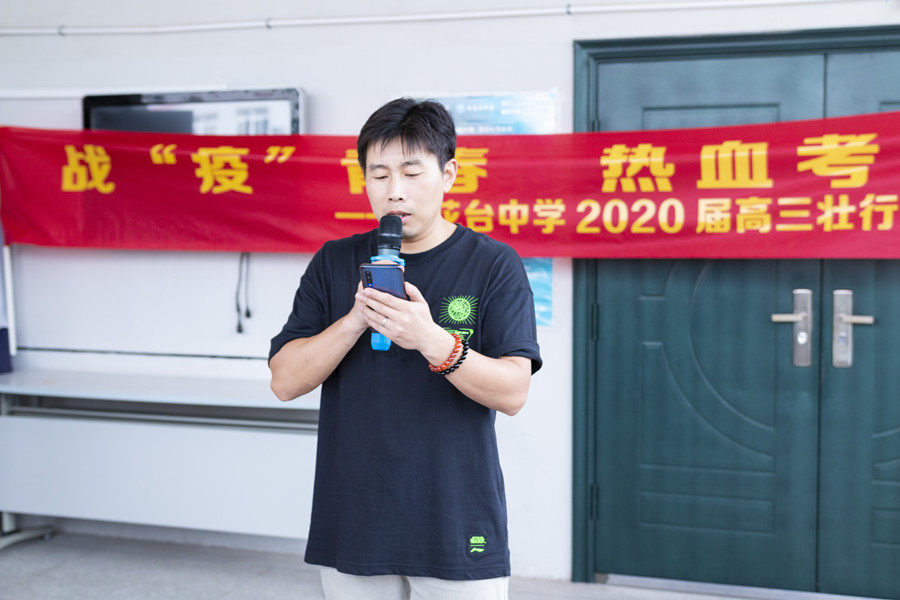 方云.jpg 方云.jpg