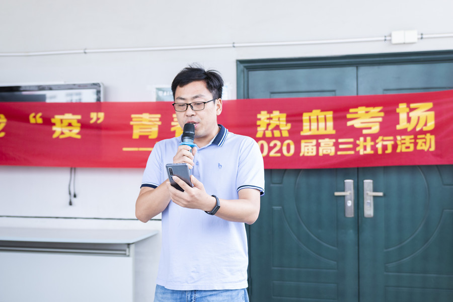 李发志.jpg 李发志.jpg