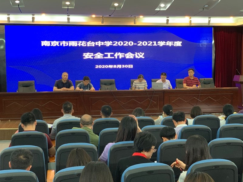 QQ图片20200831152946.jpg