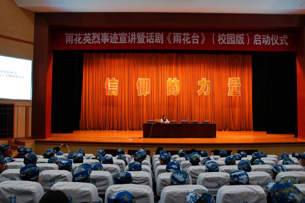 _MG_0664_wps图片.jpg _MG_0664_wps图片.jpg