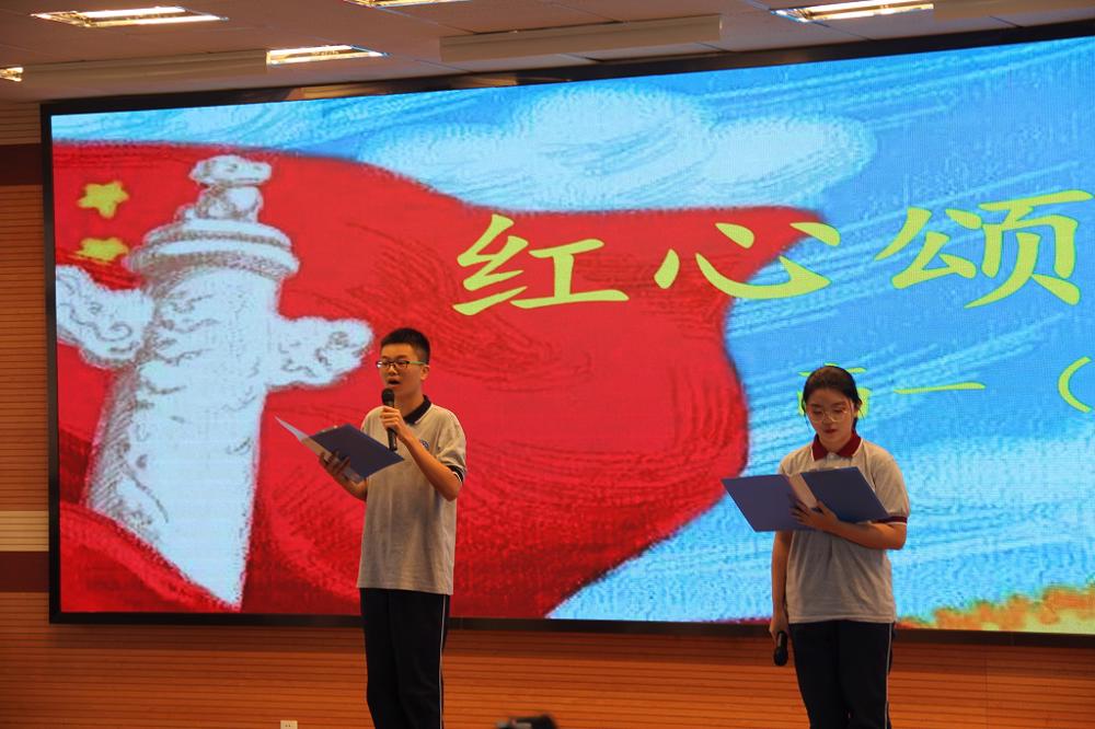 4 红心颂.jpg