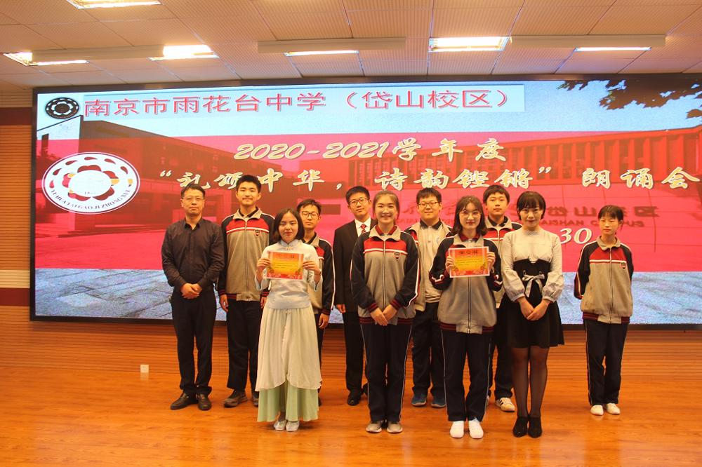 6一等奖.jpg