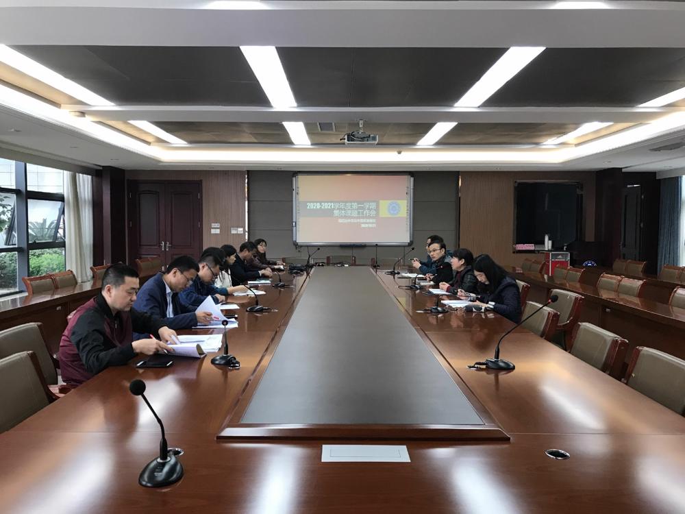 QQ图片20201022095348~1.jpg