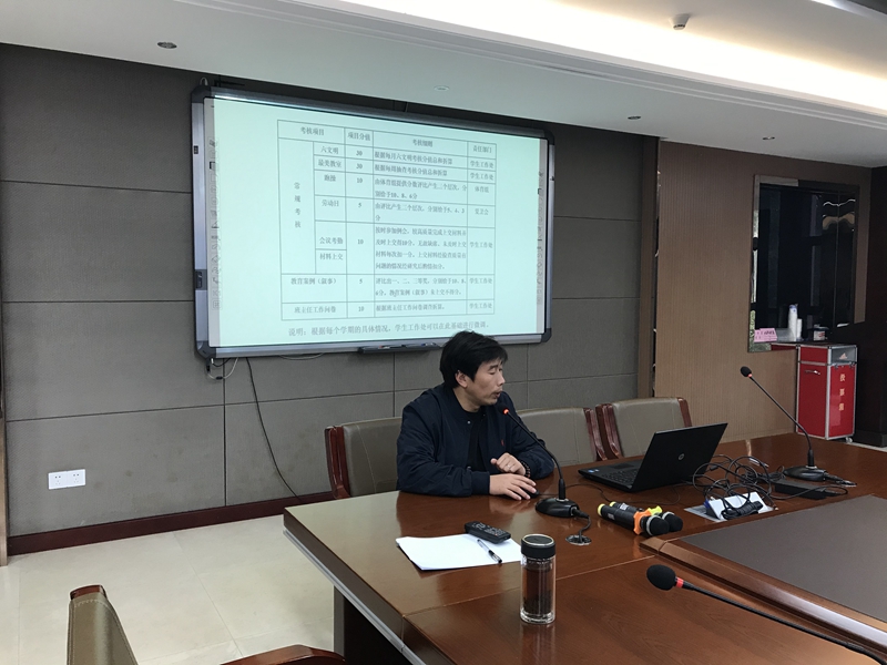 C:\Users\syt\Desktop\班主任例会10月21日\微信图片_20201022100006.jpg C:\Users\syt\Desktop\班主任例会10月21日\微信图片_20201022100006.jpg