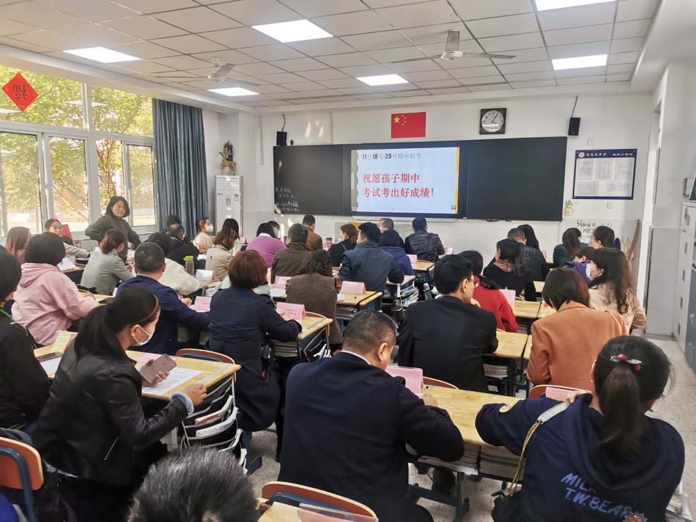 2班.jpg