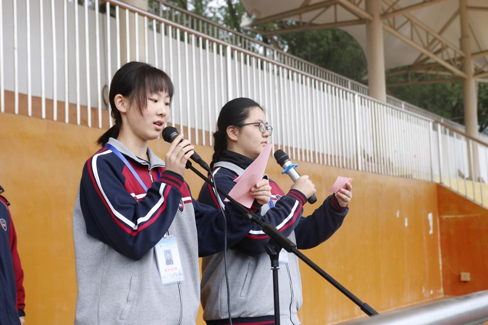 雨花台中学安勇图片