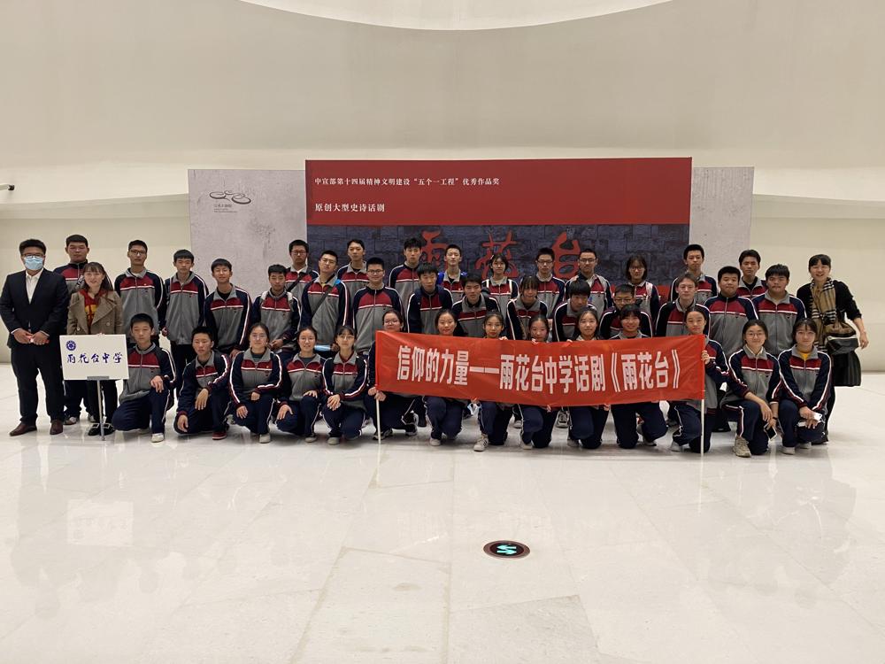 微信图片_20201103165633.jpg 微信图片_20201103165633.jpg