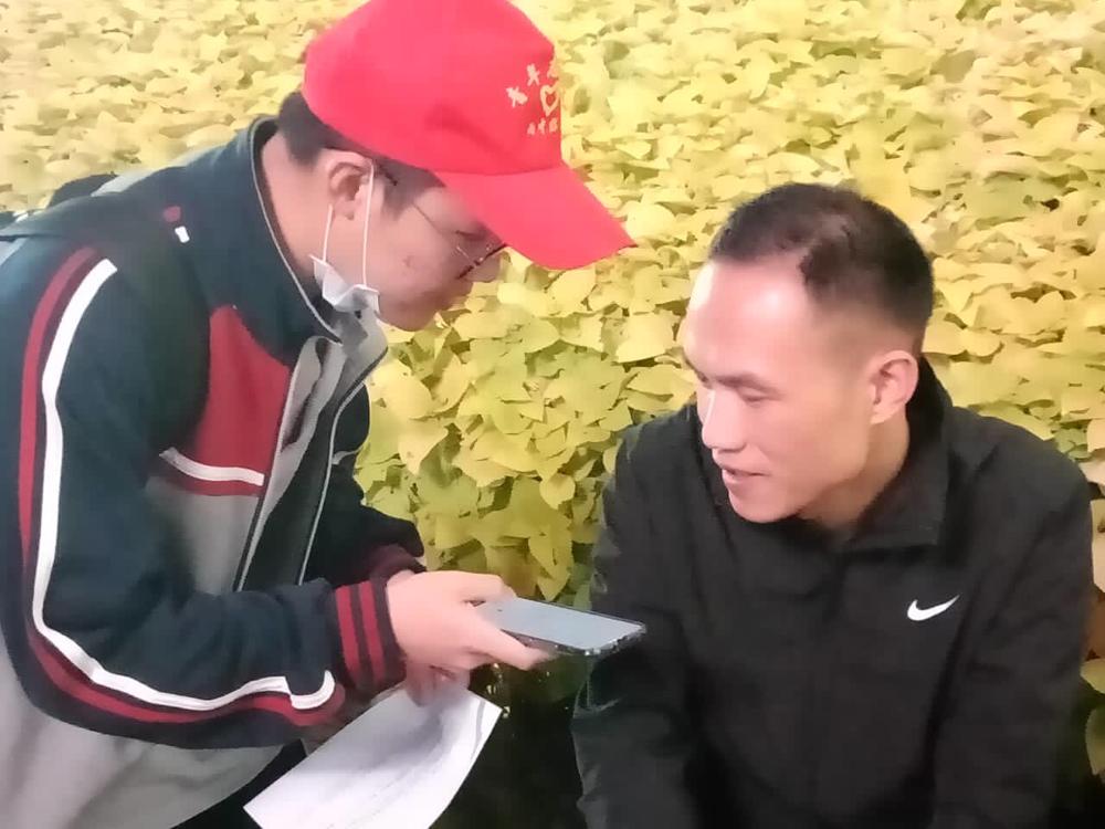 个人1.png 个人1.png