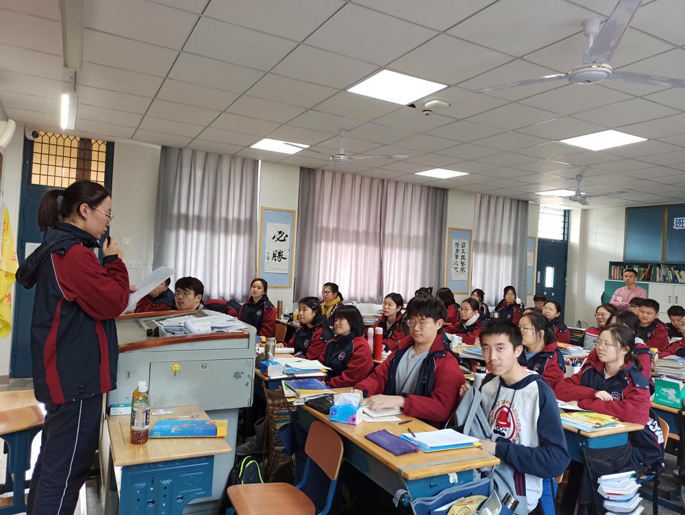 雨花台中学高中部学生团支部学习党的十九届五中全会精神 (2).jpg 雨花台中学高中部学生团支部学习党的十九届五中全会精神 (2).jpg