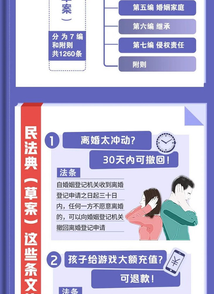 6f061d950a7b02087bf4e54d7890e5d3572c11df624f (2).jpg