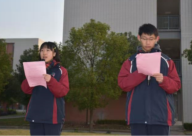 1606868061(1).png 1606868061(1).png