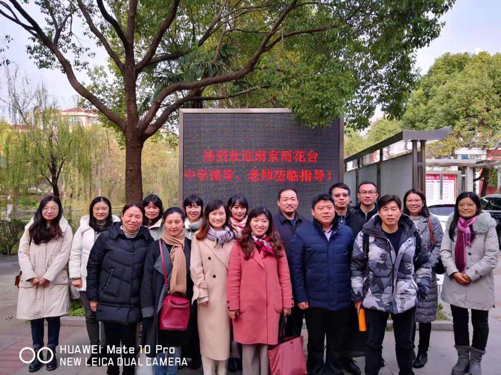 微信图片_20201214093256.jpg