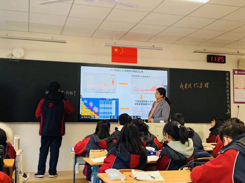 微信图片_20201218081235.jpg 微信图片_20201218081235.jpg