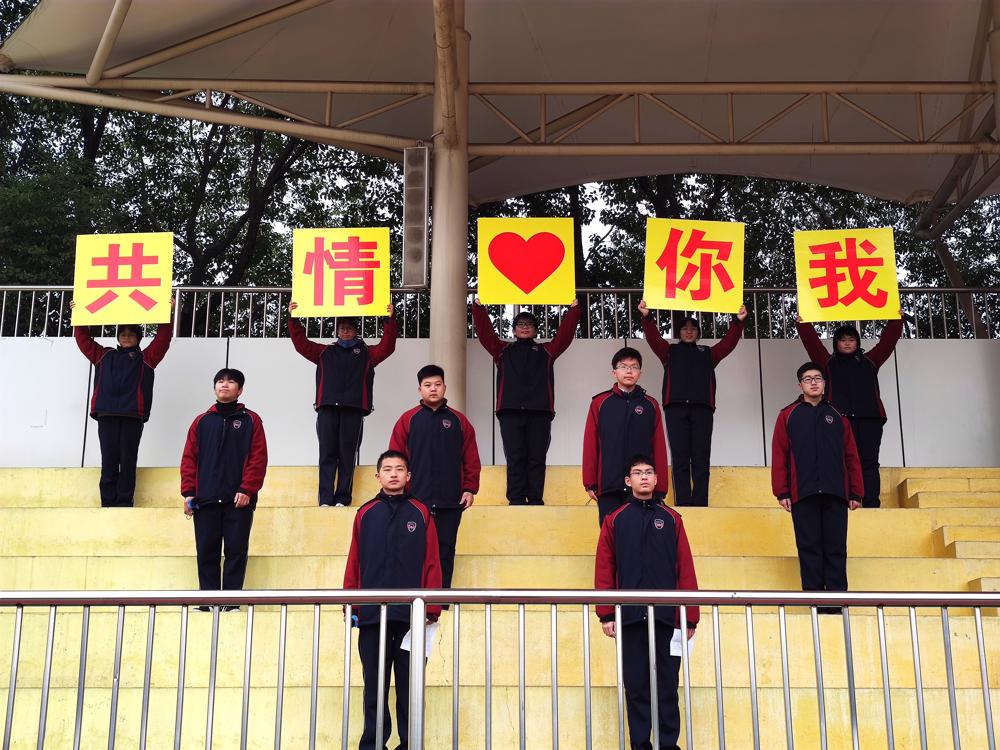 微信图片_20210104161928.jpg 微信图片_20210104161928.jpg