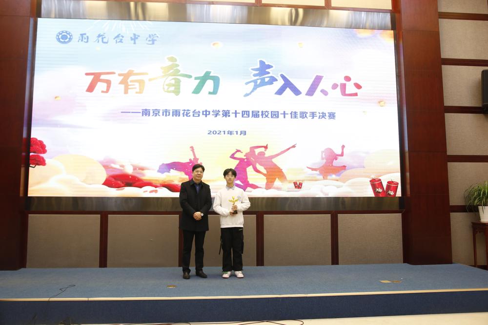 “网络最佳人气奖”颁奖.JPG “网络最佳人气奖”颁奖.JPG