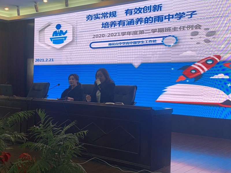 QQ图片20210222101853.jpg