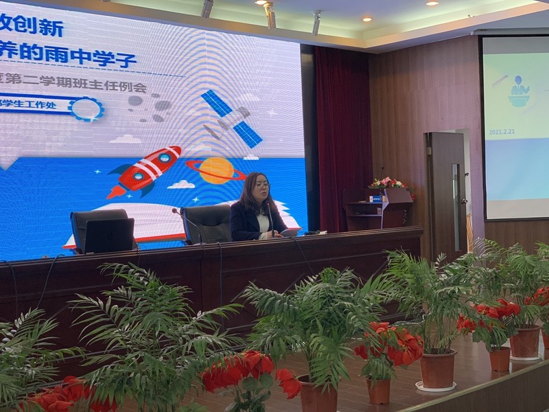 QQ图片20210222101907.jpg