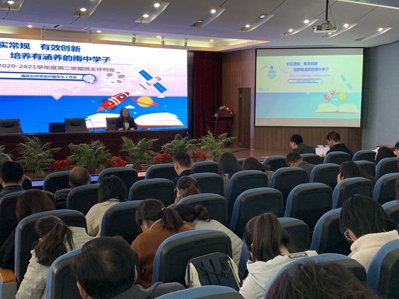 QQ图片20210222101902.jpg