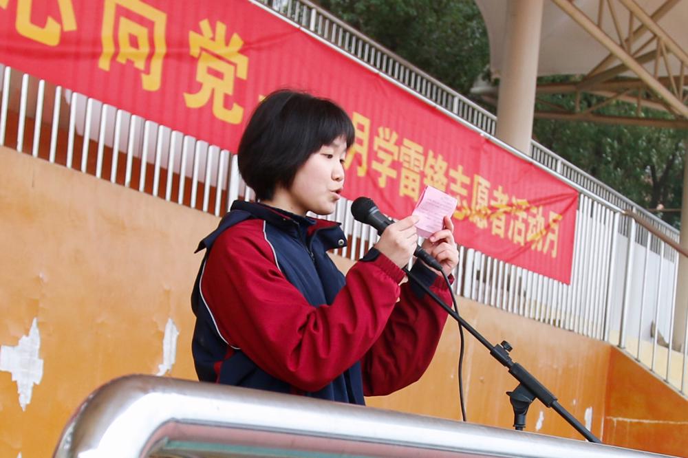 微信图片_20210309082151.jpg 微信图片_20210309082151.jpg