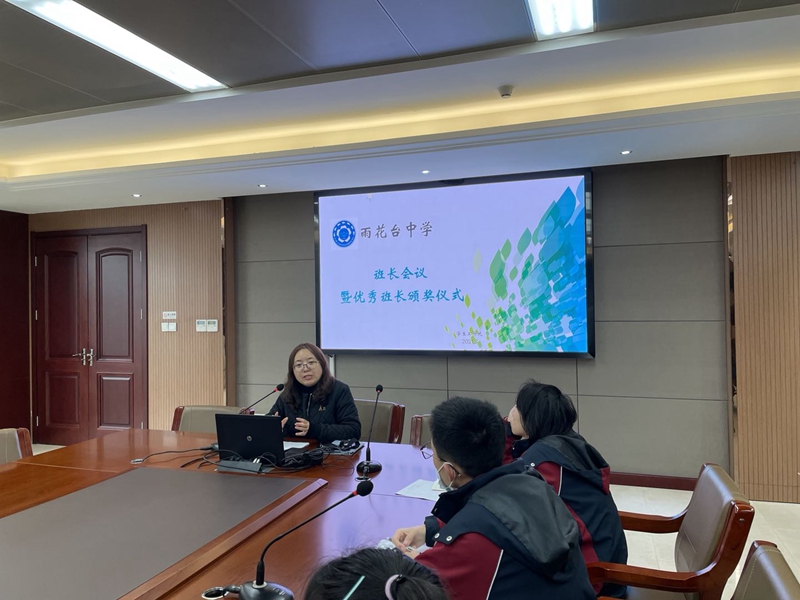 微信图片_20210316161137.jpg
