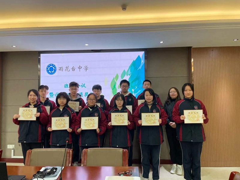 微信图片_20210316161047.jpg 微信图片_20210316161047.jpg