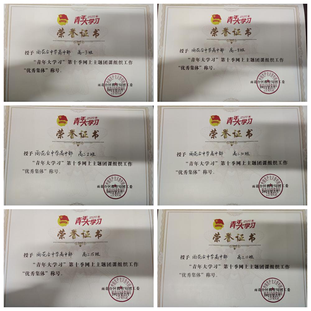微信图片_20210322090022.jpg