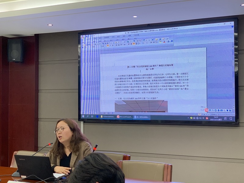 微信图片_20210401104938.jpg