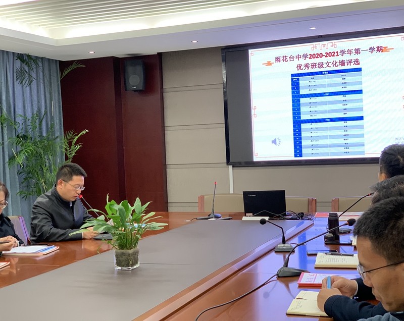 微信图片_20210401105053.jpg