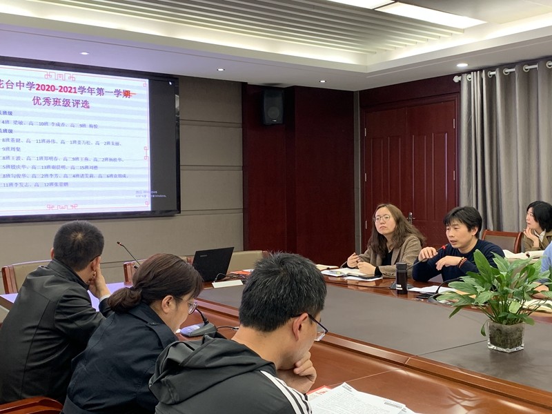 微信图片_20210401105042.jpg
