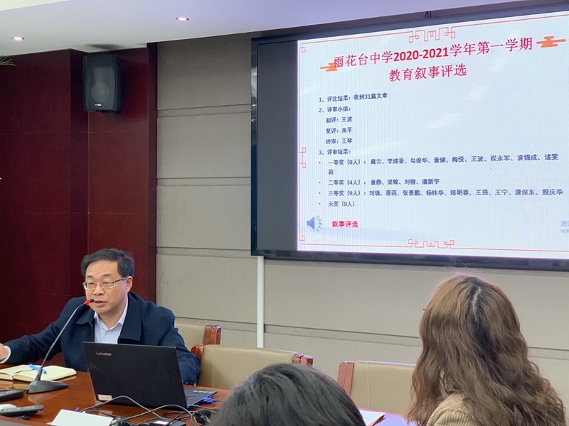 微信图片_20210401105103.jpg