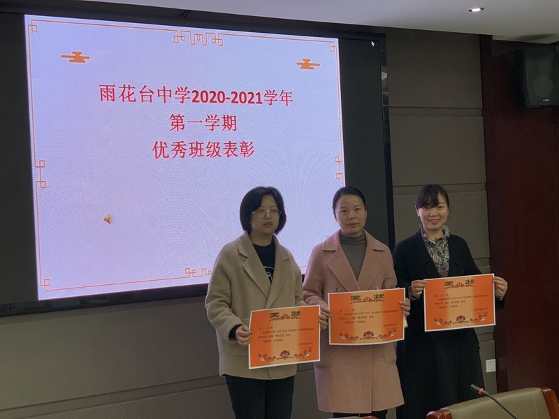 微信图片_20210401105001.jpg