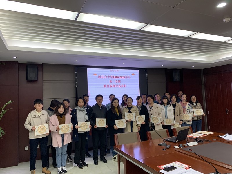 微信图片_20210401105027.jpg
