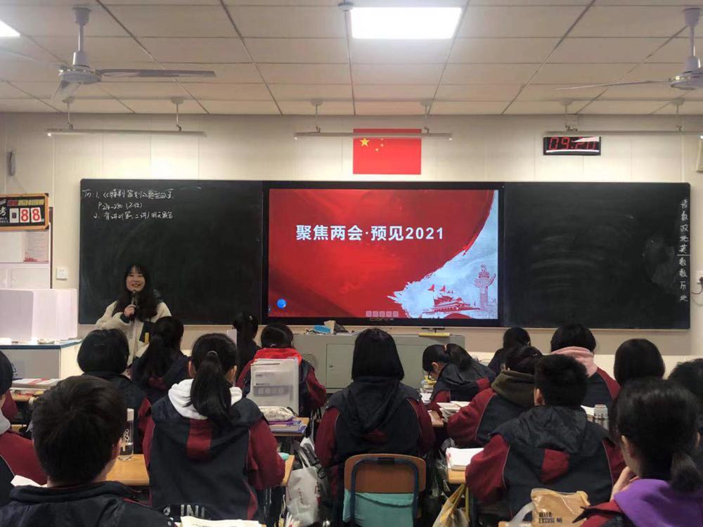 微信图片_20210426145752.jpg 微信图片_20210426145752.jpg