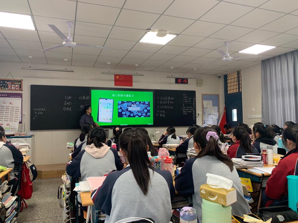 微信图片_20210426145659.jpg 微信图片_20210426145659.jpg
