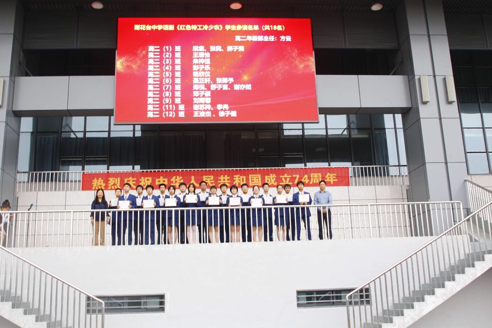 合影.jpg 合影.jpg