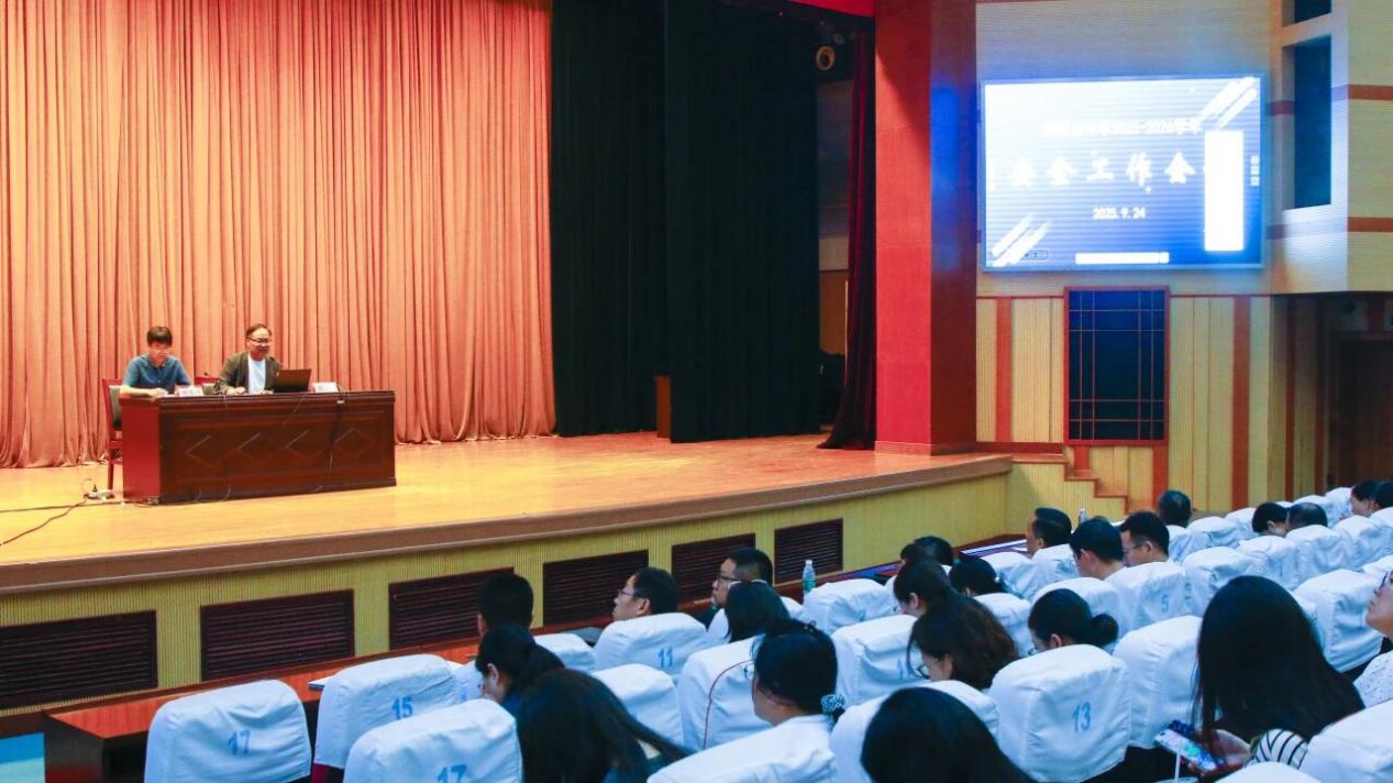 微信图片_2025-10-20_164122_402