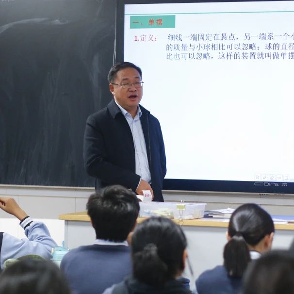 王波