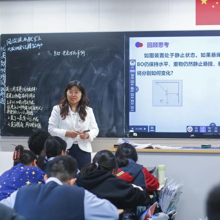 刘梅