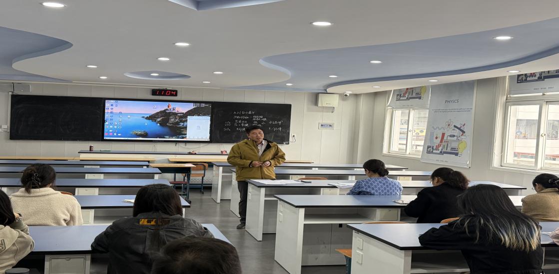 5e7e90497500b3b8d8f909c463769044