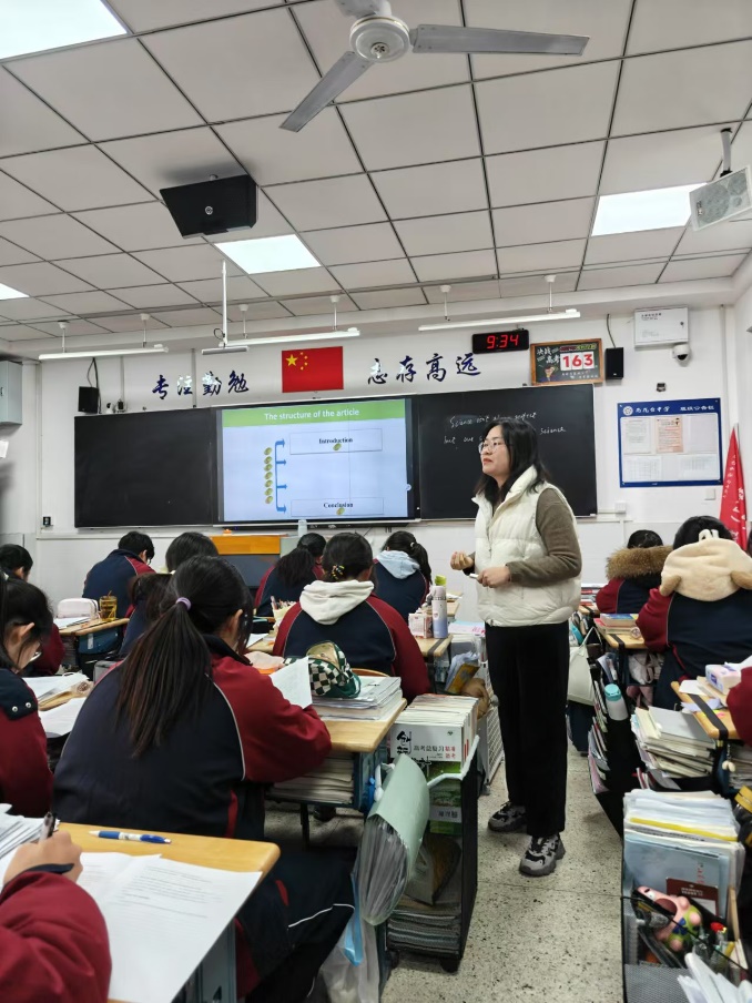 图片 2